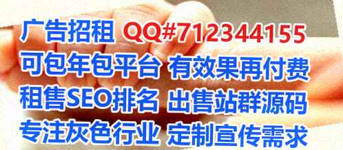 云溪借腹生子集成电路工作室